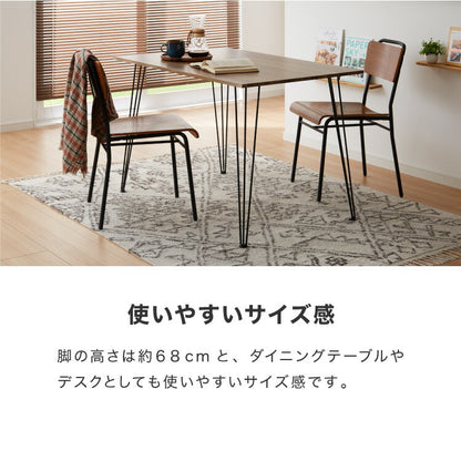 テーブル 脚 パーツ 高さ67.5cm ブラック スチール耐荷重50kg 4本セット おしゃれ ミッドセンチュリー シンプルモダン ナチュラル インダストリアル 自作 DIY リメイク 簡単 デスク 交換 ネジ付属 スチール脚