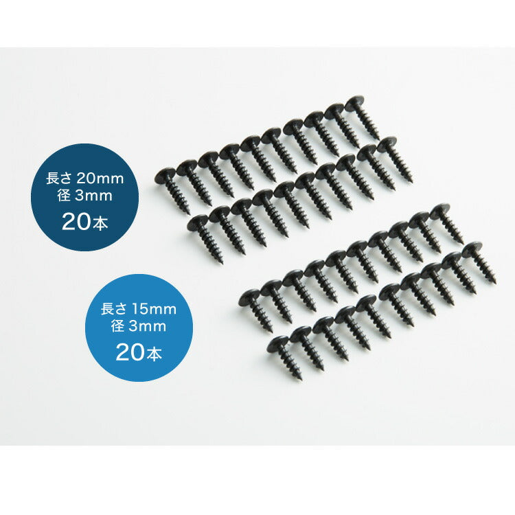 テーブル 脚 パーツ 高さ67.5cm ブラック スチール耐荷重50kg 4本セット おしゃれ ミッドセンチュリー シンプルモダン ナチュラル インダストリアル 自作 DIY リメイク 簡単 デスク 交換 ネジ付属 スチール脚