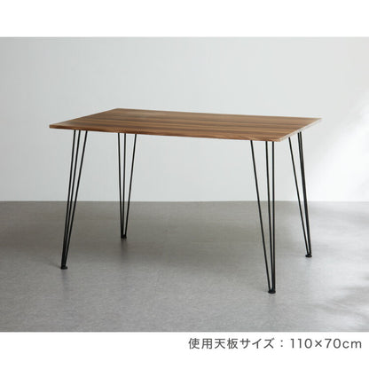 テーブル 脚 パーツ 高さ67.5cm ブラック スチール耐荷重50kg 4本セット おしゃれ ミッドセンチュリー シンプルモダン ナチュラル インダストリアル 自作 DIY リメイク 簡単 デスク 交換 ネジ付属 スチール脚