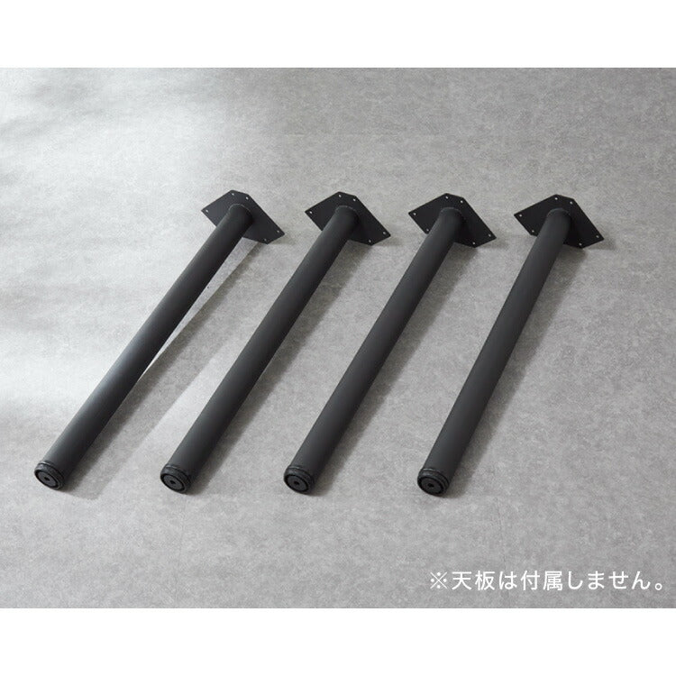 テーブル脚 4本セット パーツ アジャスター DIY テーブル 脚 ネジ付属
