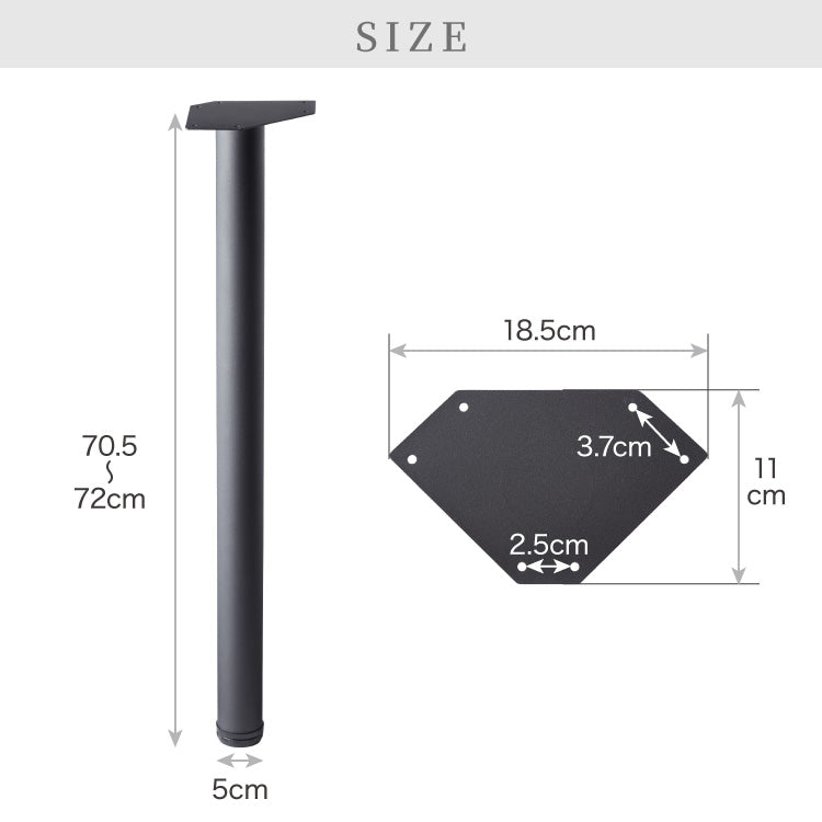 テーブル脚 4本セット パーツ アジャスター DIY テーブル 脚 ネジ付属 簡単 脚のみ リビング ダイニングテーブル セット 黒 鉄脚 おしゃれ スチール脚 アイアン脚 リメイク 4脚