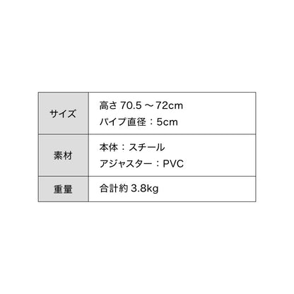 テーブル脚 4本セット パーツ アジャスター DIY テーブル 脚 ネジ付属 簡単 脚のみ リビング ダイニングテーブル セット 黒 鉄脚 おしゃれ スチール脚 アイアン脚 リメイク 4脚