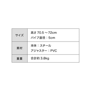 テーブル脚 4本セット パーツ アジャスター DIY テーブル 脚 ネジ付属 簡単 脚のみ リビング ダイニングテーブル セット 黒 鉄脚 おしゃれ スチール脚 アイアン脚 リメイク 4脚