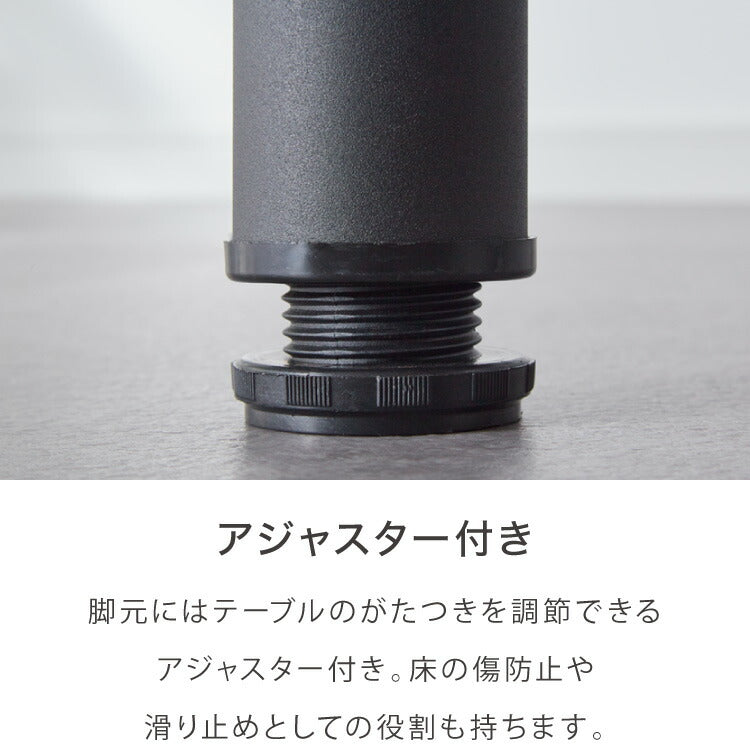 テーブル脚 4本セット パーツ アジャスター DIY テーブル 脚 ネジ付属 簡単 脚のみ リビング ダイニングテーブル セット 黒 鉄脚 おしゃれ スチール脚 アイアン脚 リメイク 4脚