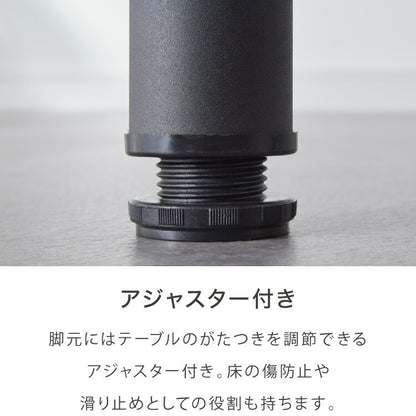 テーブル脚 4本セット パーツ アジャスター DIY テーブル 脚 ネジ付属 簡単 脚のみ リビング ダイニングテーブル セット 黒 鉄脚 おしゃれ スチール脚 アイアン脚 リメイク 4脚