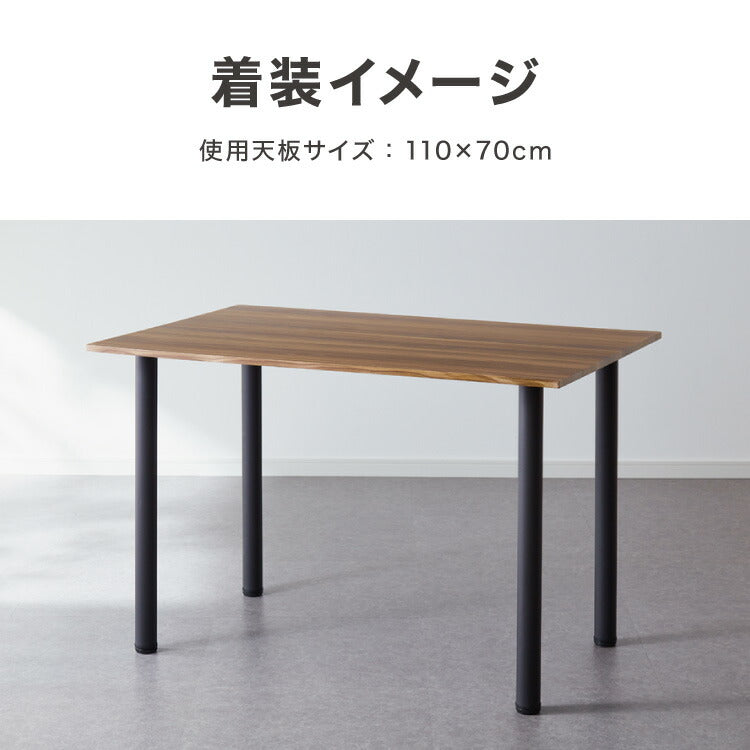 テーブル脚 4本セット パーツ アジャスター DIY テーブル 脚 ネジ付属
