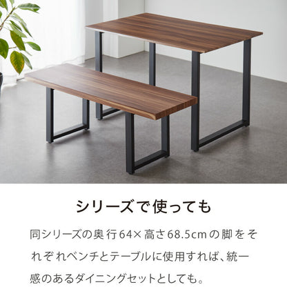 テーブル脚 スチール脚 ねじ付き 高さ40~41cm ブラック 取り替え ガタつき防止 アジャスター付き デザイン ダイニング DIY テーブル 脚 粉末塗装 鉄脚 ベンチ ベンチ脚 スチールレッグ