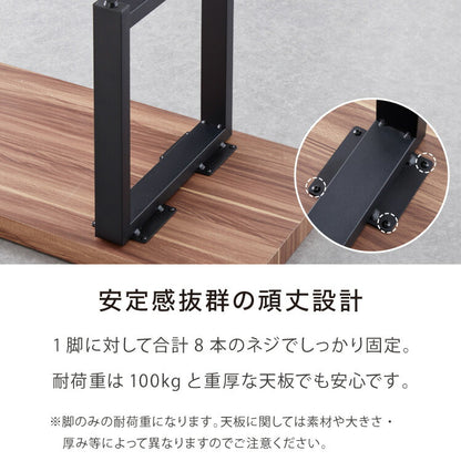 テーブル脚 スチール脚 ねじ付き 高さ40~41cm ブラック 取り替え ガタつき防止 アジャスター付き デザイン ダイニング DIY テーブル 脚 粉末塗装 鉄脚 ベンチ ベンチ脚 スチールレッグ