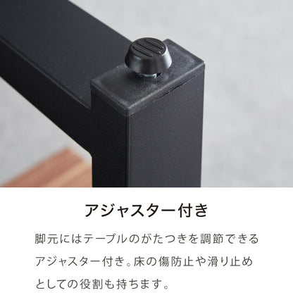 テーブル脚 ネジ付き 高さ68.4~69.4cm ブラック 鉄脚 デザイン アイアン脚 スチール脚 取り替え ガタつき防止 ダイニング リビング リメイク