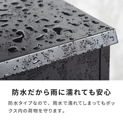 宅配ボックス 大型 一戸建て用 完成品 組立不要 簡単設置 印鑑ホルダー付 複数回受け取り可能 大容量 防水 置き配 戸建て マンション アパート 置き型 荷物受け 宅配BOX ブラック