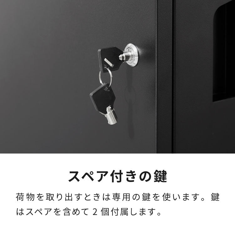宅配ボックス 大型 一戸建て用 完成品 組立不要 簡単設置 印鑑ホルダー付 複数回受け取り可能 大容量 防水 置き配 戸建て マンション アパート 置き型 荷物受け 宅配BOX ブラック