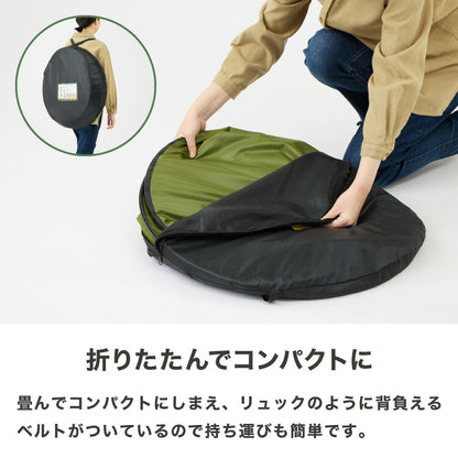 緊急用トイレ 折りたたみ 5点セット 50回分 テント付き 凝固剤 コンパクト 災害用 防災グッズ キャンプ 携帯トイレ 仮設トイレ 緊急用 断水 避難所 介護 地震 アウトドア 防災セット 災害時 プライバシーテント ワンタッチ設営