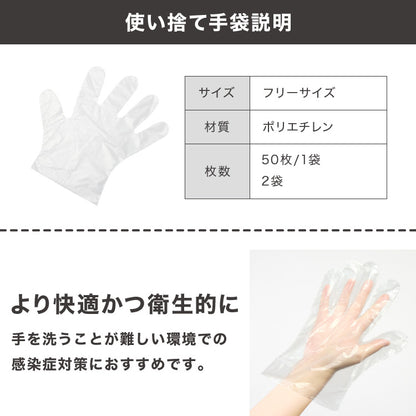 緊急用トイレ 折りたたみ 5点セット 50回分 テント付き 凝固剤 コンパクト 災害用 防災グッズ キャンプ 携帯トイレ 仮設トイレ 緊急用 断水 避難所 介護 地震 アウトドア 防災セット 災害時 プライバシーテント ワンタッチ設営