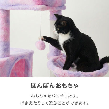 【5%OFF】キャットタワー ツリーハウス 据え置き スリム 40×50cm 高さ140cm フランネル 綿縄 爪とぎ ハンモック 隠れ家 おしゃれ 猫用品 ペット用品 キャットハウス 猫タワー おもちゃ 省スペース コンパクト