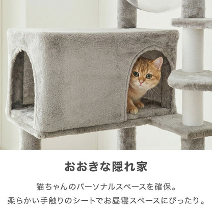 キャットタワー ツリーハウス シニア猫 子猫 短足猫 据え置き スリム 51×51cm 高さ133cm 綿縄 おしゃれ 宇宙船 猫用品 ペット用品 キャットハウス 猫タワー おもちゃ 省スペース コンパクト
