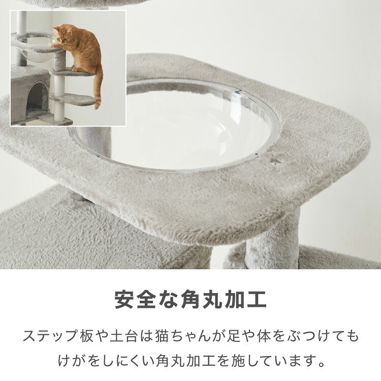 キャットタワー ツリーハウス シニア猫 子猫 短足猫 据え置き スリム 51×51cm 高さ133cm 綿縄 おしゃれ 宇宙船 猫用品 ペット用品 キャットハウス 猫タワー おもちゃ 省スペース コンパクト