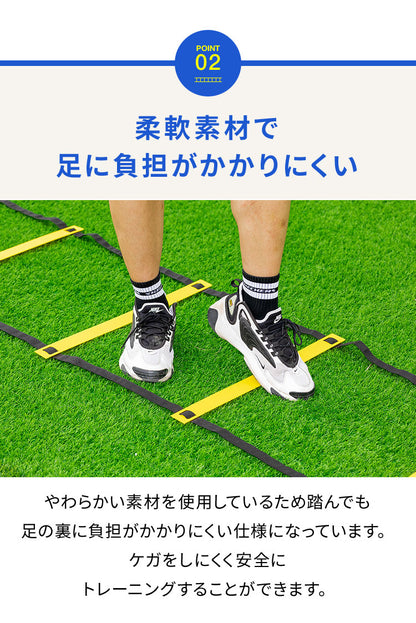 ラダー トレーニング 6m マーカーコーン 10枚 セット 収納袋付き プレート 12枚 トレーニング用 器具 練習器具 スポーツ サッカー フットサル 陸上 野球 バスケ 部活動 練習 子供 競技 室内 屋外