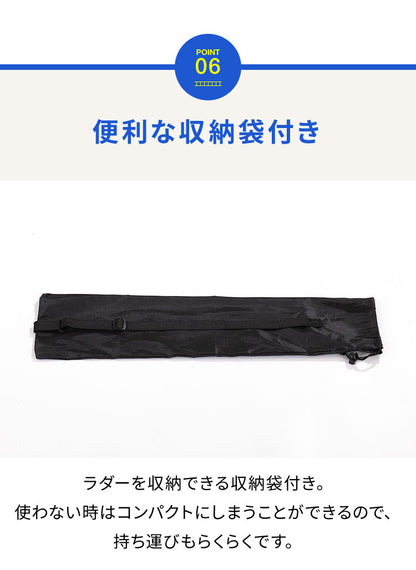 ラダー トレーニング 6m マーカーコーン 10枚 セット 収納袋付き プレート 12枚 トレーニング用 器具 練習器具 スポーツ サッカー フットサル 陸上 野球 バスケ 部活動 練習 子供 競技 室内 屋外