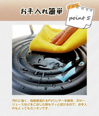 トリミングチェア トリマーズチェア キッチンチェア キャスター付き 背もたれ付き 体圧分散 高さ調節 スツール ガス圧 昇降 回転 カウンターチェア カウンター トリミング スツール ペット 犬  サロン レザー 丸椅子 静音 美容室 ネイル ラボ 研究室