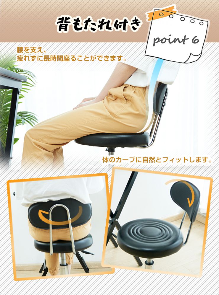 トリミングチェア トリマーズチェア キッチンチェア キャスター付き 背もたれ付き 体圧分散 高さ調節 スツール ガス圧 昇降 回転 カウンターチェア カウンター トリミング スツール ペット 犬  サロン レザー 丸椅子 静音 美容室 ネイル ラボ 研究室