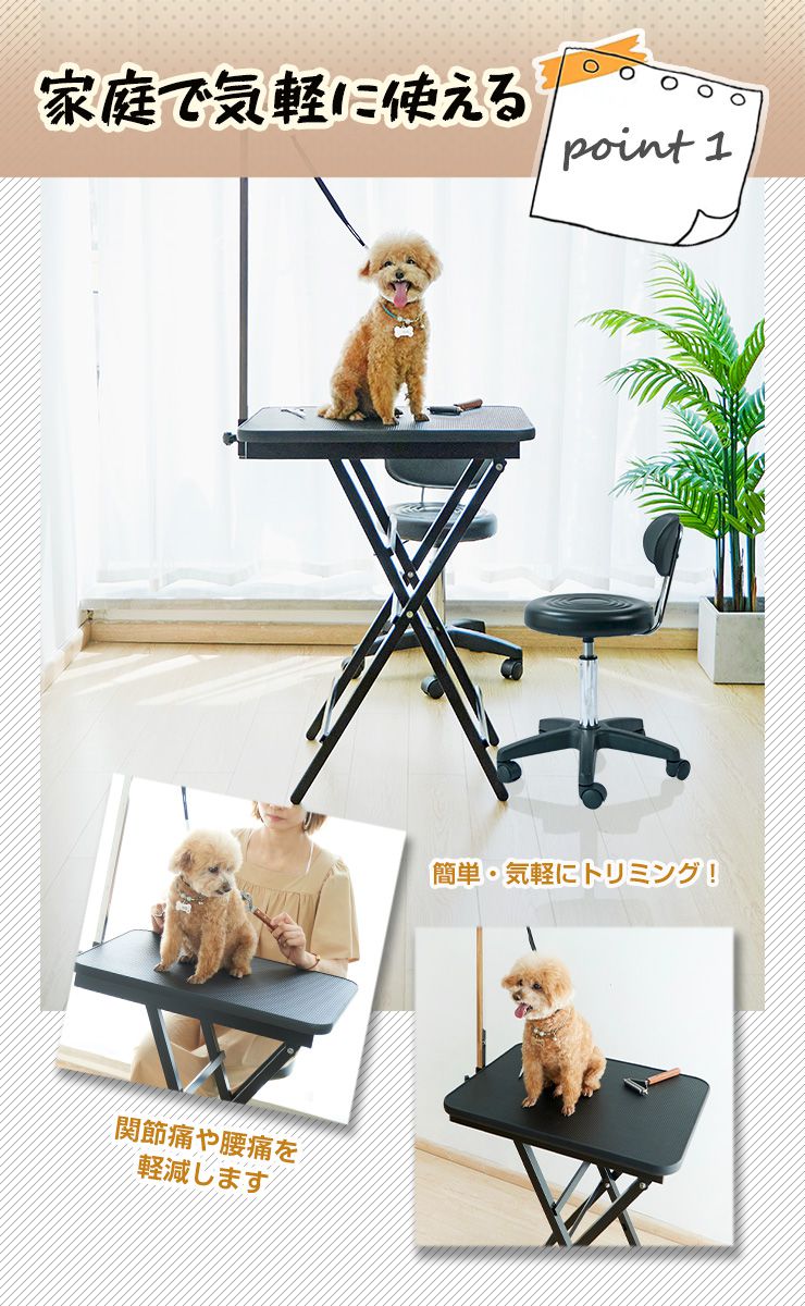 トリミングチェア トリマーズチェア キッチンチェア キャスター付き 背もたれ付き 体圧分散 高さ調節 スツール ガス圧 昇降 回転 カウンターチェア カウンター トリミング スツール ペット 犬  サロン レザー 丸椅子 静音 美容室 ネイル ラボ 研究室