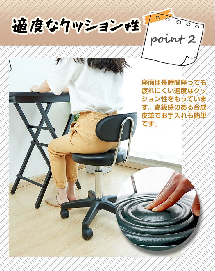 トリミングチェア トリマーズチェア キッチンチェア キャスター付き 背もたれ付き 体圧分散 高さ調節 スツール ガス圧 昇降 回転 カウンターチェア カウンター トリミング スツール ペット 犬  サロン レザー 丸椅子 静音 美容室 ネイル ラボ 研究室