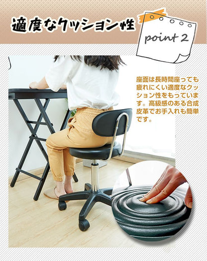 トリミングチェア トリマーズチェア キッチンチェア キャスター付き 背もたれ付き 体圧分散 高さ調節 スツール ガス圧 昇降 回転 カウンターチェア カウンター トリミング スツール ペット 犬  サロン レザー 丸椅子 静音 美容室 ネイル ラボ 研究室