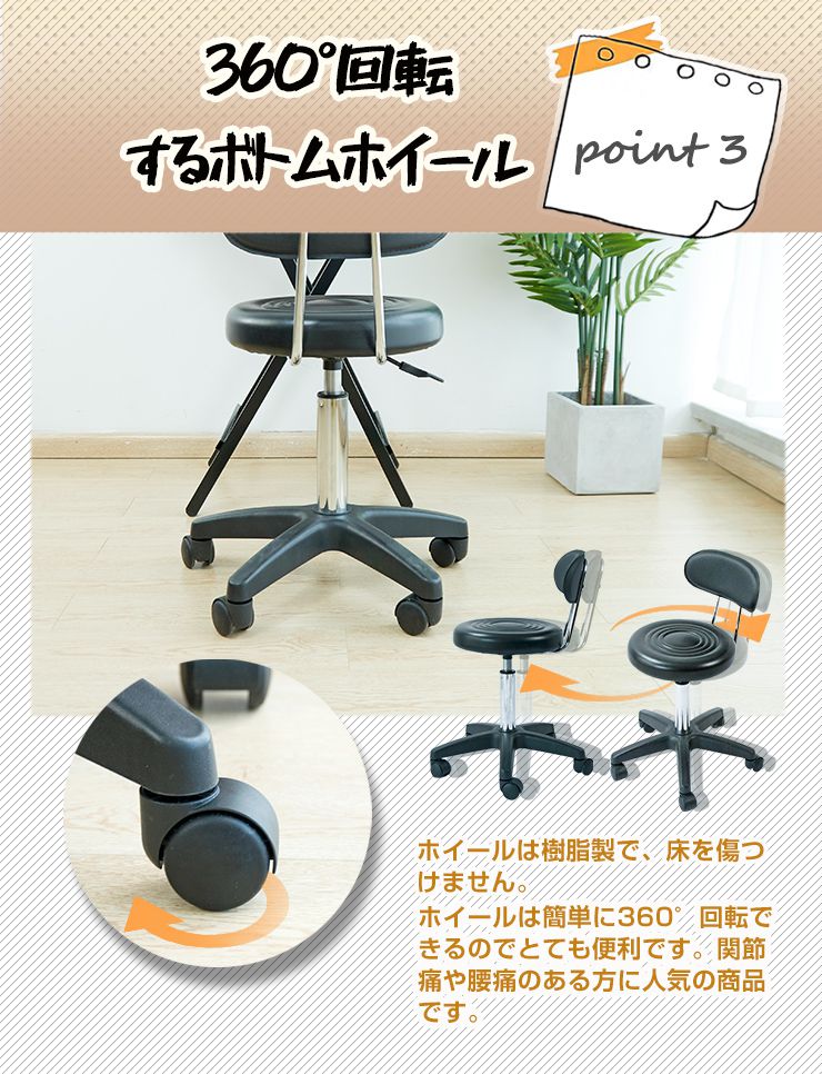 トリミングチェア トリマーズチェア キッチンチェア キャスター付き 背もたれ付き 体圧分散 高さ調節 スツール ガス圧 昇降 回転 カウンターチェア カウンター トリミング スツール ペット 犬  サロン レザー 丸椅子 静音 美容室 ネイル ラボ 研究室