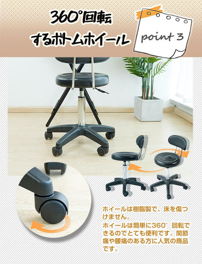 トリミングチェア トリマーズチェア キッチンチェア キャスター付き 背もたれ付き 体圧分散 高さ調節 スツール ガス圧 昇降 回転 カウンターチェア カウンター トリミング スツール ペット 犬  サロン レザー 丸椅子 静音 美容室 ネイル ラボ 研究室