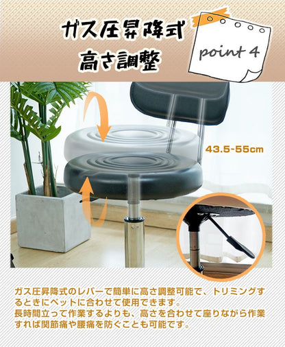 トリミングチェア トリマーズチェア キッチンチェア キャスター付き 背もたれ付き 体圧分散 高さ調節 スツール ガス圧 昇降 回転 カウンターチェア カウンター トリミング スツール ペット 犬  サロン レザー 丸椅子 静音 美容室 ネイル ラボ 研究室