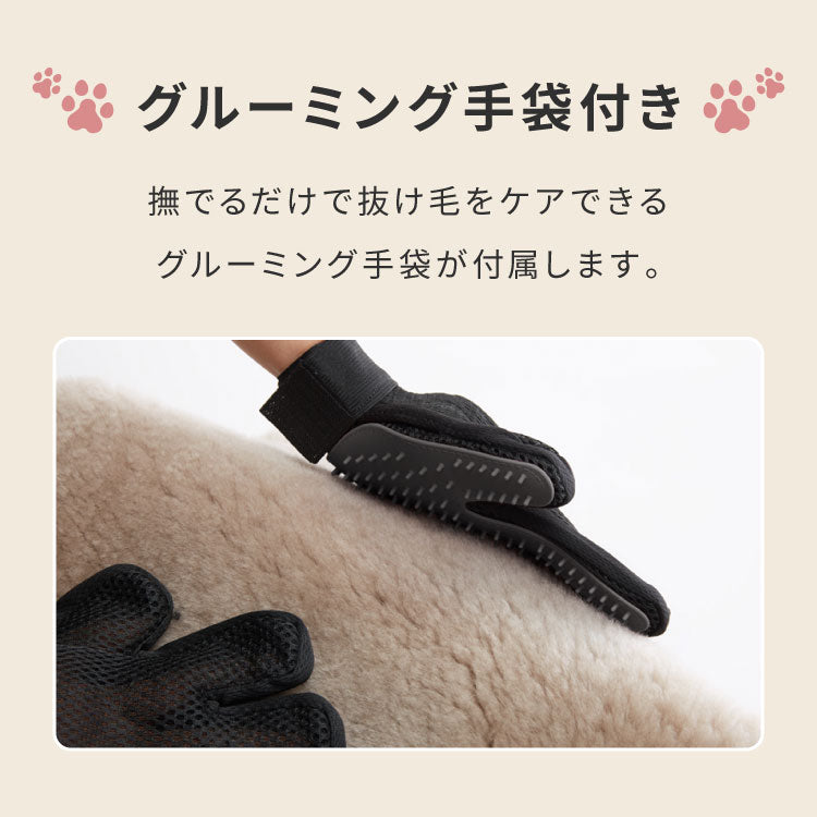 ペット トリミングアーム セット ブラック 幅41×高さ85cm 折りたたみ 手袋付き シンプル 固定式アーム トリミングテーブルアーム 爪切り シャンプー ブロー お手入れ おうちのテーブルで使える 業務用 グルーミング ペット 犬 猫