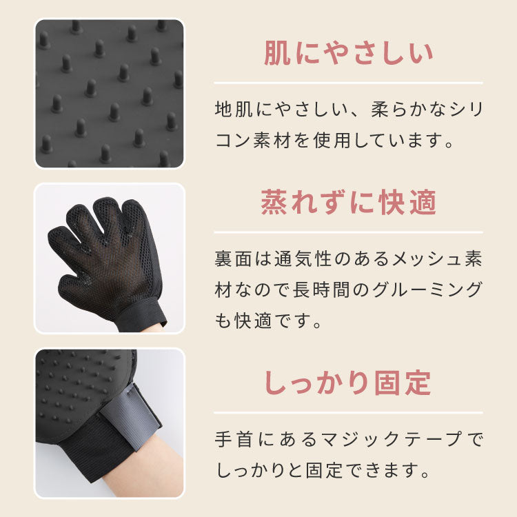 ペット トリミングアーム セット ブラック 幅41×高さ85cm 折りたたみ 手袋付き シンプル 固定式アーム トリミングテーブルアーム 爪切り シャンプー ブロー お手入れ おうちのテーブルで使える 業務用 グルーミング ペット 犬 猫