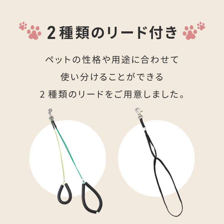 ペット トリミングアーム セット ブラック 幅41×高さ85cm 折りたたみ 手袋付き シンプル 固定式アーム トリミングテーブルアーム 爪切り シャンプー ブロー お手入れ おうちのテーブルで使える 業務用 グルーミング ペット 犬 猫