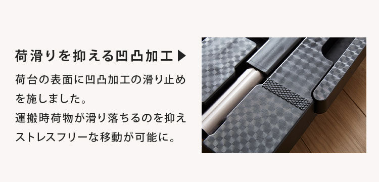 台車 折りたたみ 軽量 コンパクト キャスター付き フックベルト付き 耐荷重175kg 荷台伸縮可能 伸縮 キャスター キャリー キャリー台車 手押し台車 キャリーカート カート 平台車 運搬台車 オフェス 家庭用 業務用 日用品 引っ越し