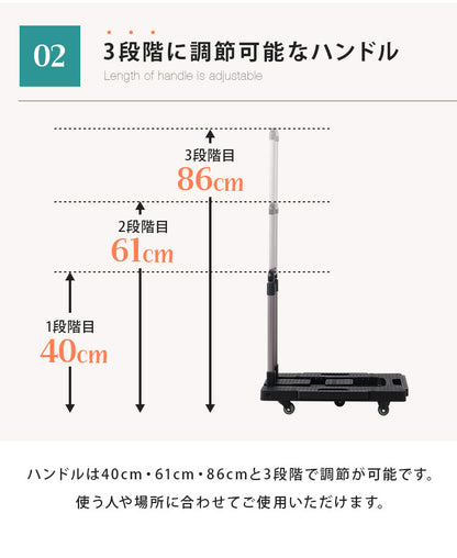 台車 折りたたみ 軽量 コンパクト キャスター付き フックベルト付き 耐荷重175kg 荷台伸縮可能 伸縮 キャスター キャリー キャリー台車 手押し台車 キャリーカート カート 平台車 運搬台車 オフェス 家庭用 業務用 日用品 引っ越し