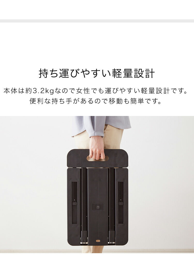 台車 折りたたみ 軽量 静音 小型 コンパクト キャスター付き 積載荷重200kg 耐荷重200kg ハンドル調節可 拡張可能 広がる 平台車 フラット台車 コンパクト台車 キャリーカート