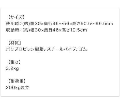 台車 折りたたみ 軽量 静音 小型 コンパクト キャスター付き 積載荷重200kg 耐荷重200kg ハンドル調節可 拡張可能 広がる 平台車 フラット台車 コンパクト台車 キャリーカート