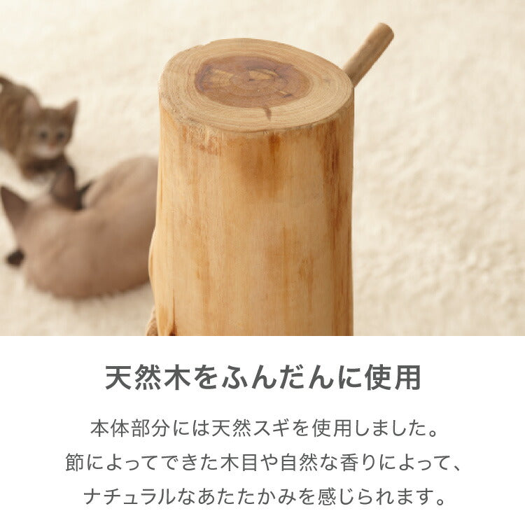 爪とぎ ポール 猫 天然木 高さ59cm 麻紐 据え置き 自然素材 おもちゃ付き 麻 置き型 極太 ナチュラル 北欧 猫用つめとぎ つめとぎ 爪研ぎ 爪とぎポール スクラッチポール 猫用 猫用品 おもちゃ 立って ペット用品 倒れにくい