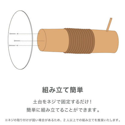 爪とぎ ポール 猫 天然木 高さ59cm 麻紐 据え置き 自然素材 おもちゃ付き 麻 置き型 極太 ナチュラル 北欧 猫用つめとぎ つめとぎ 爪研ぎ 爪とぎポール スクラッチポール 猫用 猫用品 おもちゃ 立って ペット用品 倒れにくい