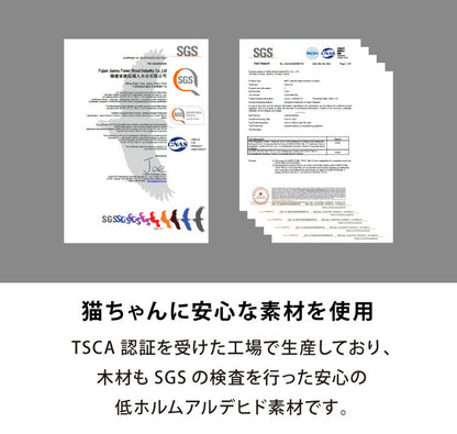 爪とぎ 猫 ブラウン ナチュラル オーク 自立型 2Way 軽量設計 リバーシブル 強化段ボール シンプル ナチュラル 爪研ぎ 爪トギ つめとぎ ペット 猫おもちゃ ガリガリ ストレス解消 インテリア 傷防止 爪磨き スタンドタイプ ベッド