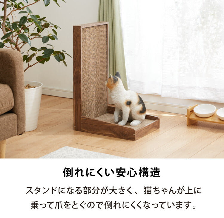 爪とぎ 猫 ブラウン ナチュラル オーク 自立型 2Way 軽量設計 リバーシブル 強化段ボール シンプル ナチュラル 爪研ぎ 爪トギ つめとぎ ペット 猫おもちゃ ガリガリ ストレス解消 インテリア 傷防止 爪磨き スタンドタイプ ベッド