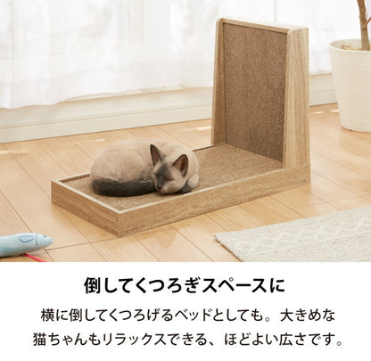 爪とぎ 猫 ブラウン ナチュラル オーク 自立型 2Way 軽量設計 リバーシブル 強化段ボール シンプル ナチュラル 爪研ぎ 爪トギ つめとぎ ペット 猫おもちゃ ガリガリ ストレス解消 インテリア 傷防止 爪磨き スタンドタイプ ベッド