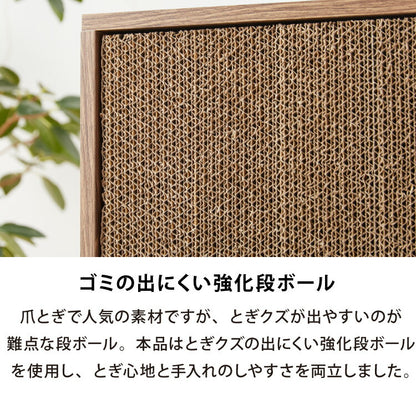 爪とぎ 猫 ブラウン ナチュラル オーク 自立型 2Way 軽量設計 リバーシブル 強化段ボール シンプル ナチュラル 爪研ぎ 爪トギ つめとぎ ペット 猫おもちゃ ガリガリ ストレス解消 インテリア 傷防止 爪磨き スタンドタイプ ベッド