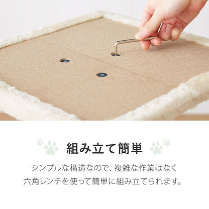 爪とぎ ポール 自立型 スタンド 極太 麻 綿 麻タイプ 綿タイプ 高さ82cm 幅40cm 奥行40cm おしゃれ ナチュラル シンプル かわいい 爪とぎポール つめとぎ 爪研ぎ 爪とぎスタンド 爪磨き ストレス解消