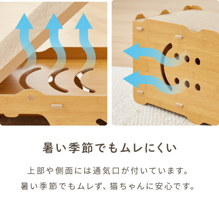 爪とぎ ハウス 猫 爪とぎ段ボール またたび付 強化ダンボール 高耐久 組立簡単 猫爪とぎ 爪研ぎ 爪とぎベッド ベッド ペットベッド キャットハウス 猫ハウス 段ボール 猫用品 ペット用品