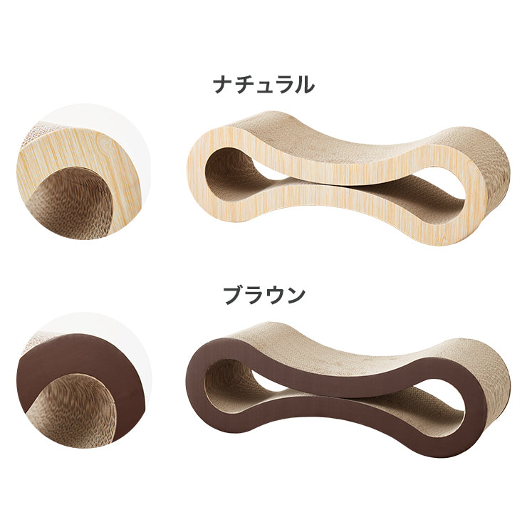 爪とぎ 猫 ループ型 両面仕様 またたび付 強化ダンボール 高耐久 木目調 大理石調 ナチュラル ブラウン ホワイト 猫爪とぎ 爪研ぎ 爪とぎベッド ベッド 枕 ペットベッド 段ボール 猫用品 【送料無料】