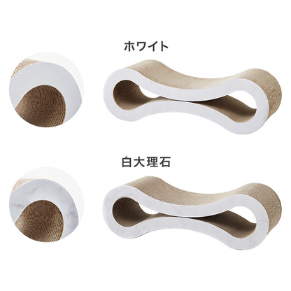 爪とぎ 猫 ループ型 両面仕様 またたび付 強化ダンボール 高耐久 木目調 大理石調 ナチュラル ブラウン ホワイト 猫爪とぎ 爪研ぎ 爪とぎベッド ベッド 枕 ペットベッド 段ボール 猫用品 【送料無料】