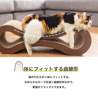 爪とぎ 猫 ループ型 両面仕様 またたび付 強化ダンボール 高耐久 木目調 大理石調 ナチュラル ブラウン ホワイト 猫爪とぎ 爪研ぎ 爪とぎベッド ベッド 枕 ペットベッド 段ボール 猫用品 【送料無料】