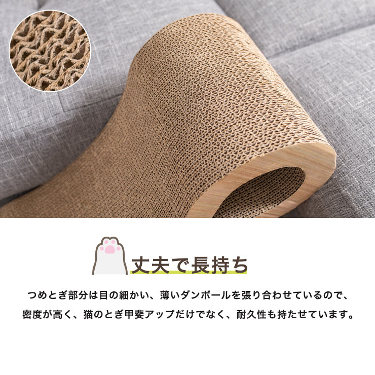 爪とぎ 猫 ループ型 両面仕様 またたび付 強化ダンボール 高耐久 木目調 大理石調 ナチュラル ブラウン ホワイト 猫爪とぎ 爪研ぎ 爪とぎベッド ベッド 枕 ペットベッド 段ボール 猫用品 【送料無料】
