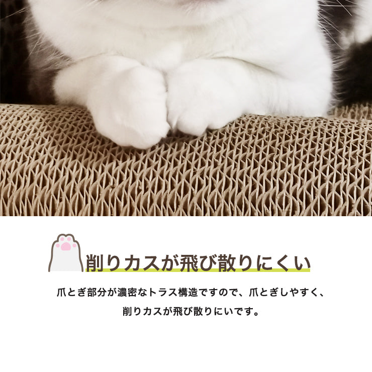 爪とぎ 猫 ループ型 両面仕様 またたび付 強化ダンボール 高耐久 木目調 大理石調 ナチュラル ブラウン ホワイト 猫爪とぎ 爪研ぎ 爪とぎベッド ベッド 枕 ペットベッド 段ボール 猫用品 【送料無料】